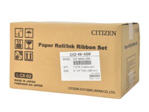 citizen 6x9 media box